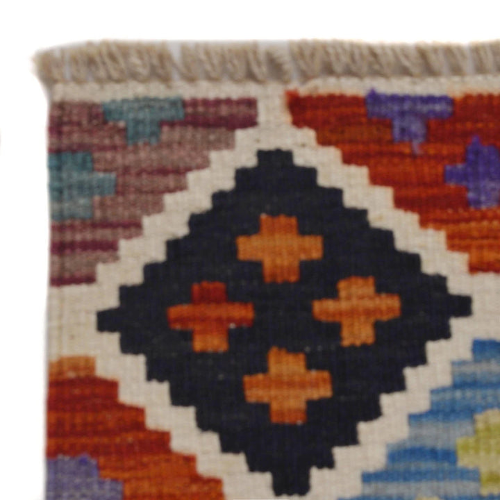 Afghan Kilim Rug 5'1" x 6'9" Flat-Weave | No. AL82320