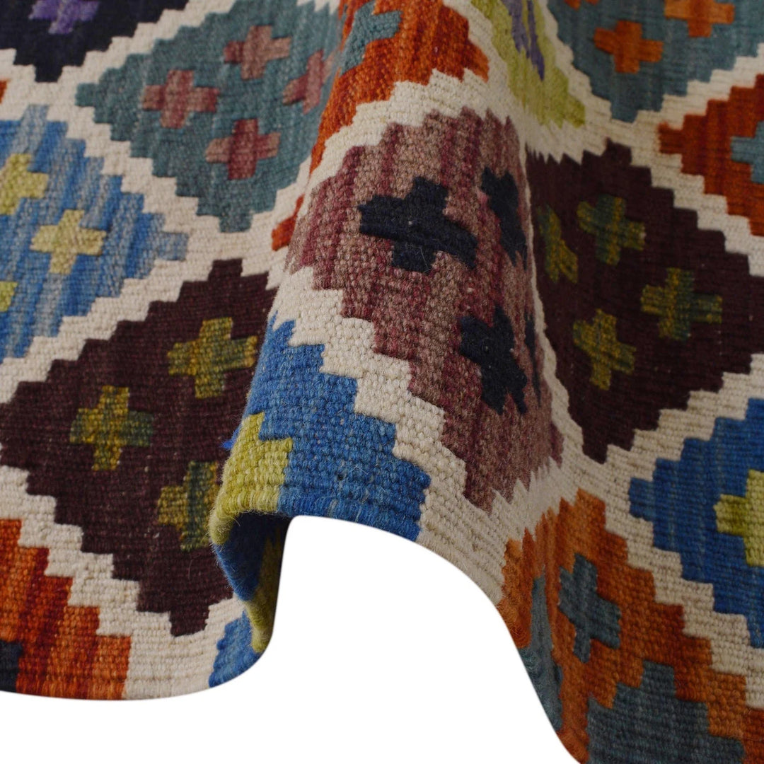 Afghan Kilim Rug 5'1" x 6'9" Flat-Weave | No. AL82320