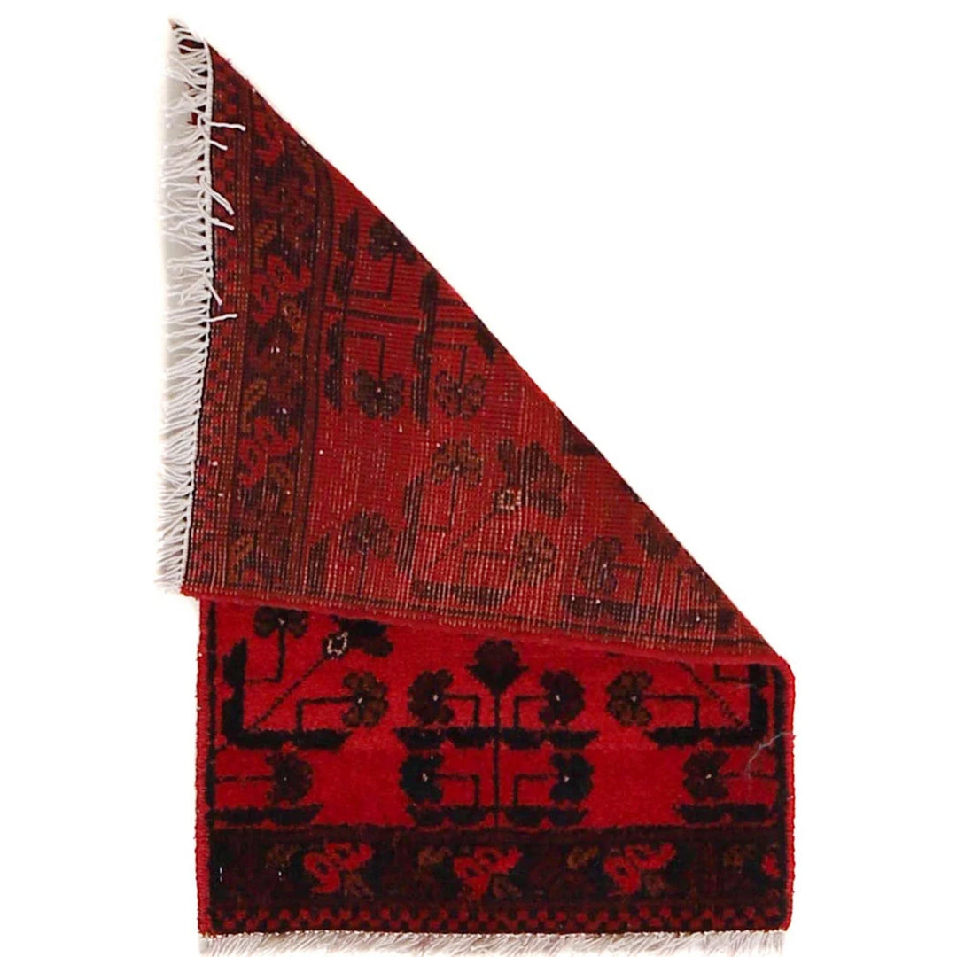 Red Afghan Oriental Doormat 1' 6" x 2' 2" Hand-Knotted | No. AL82335