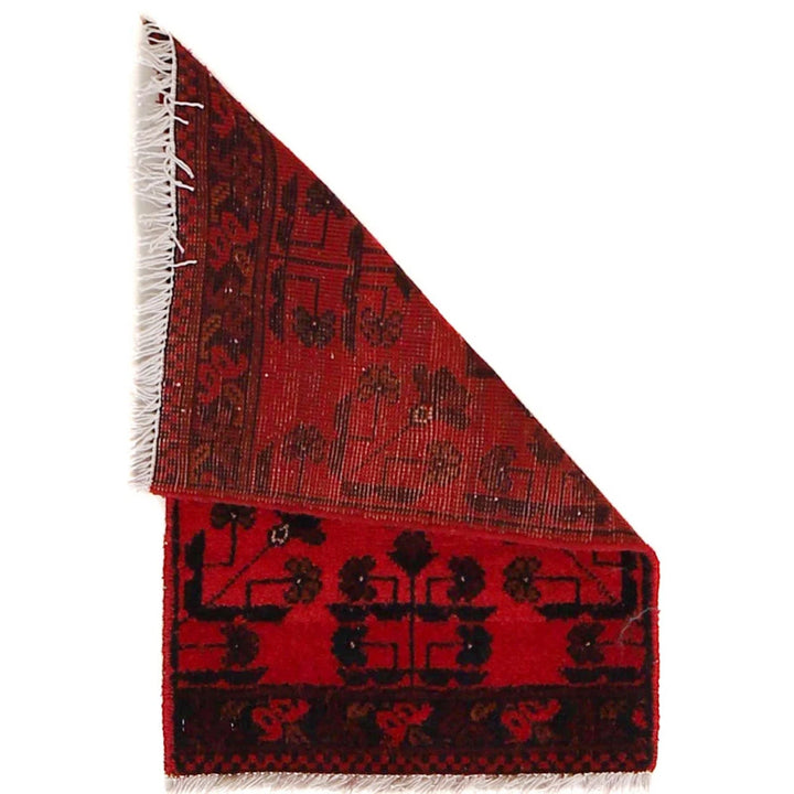 Red Afghan Oriental Doormat 1' 6" x 2' 2" Hand-Knotted | No. AL82335