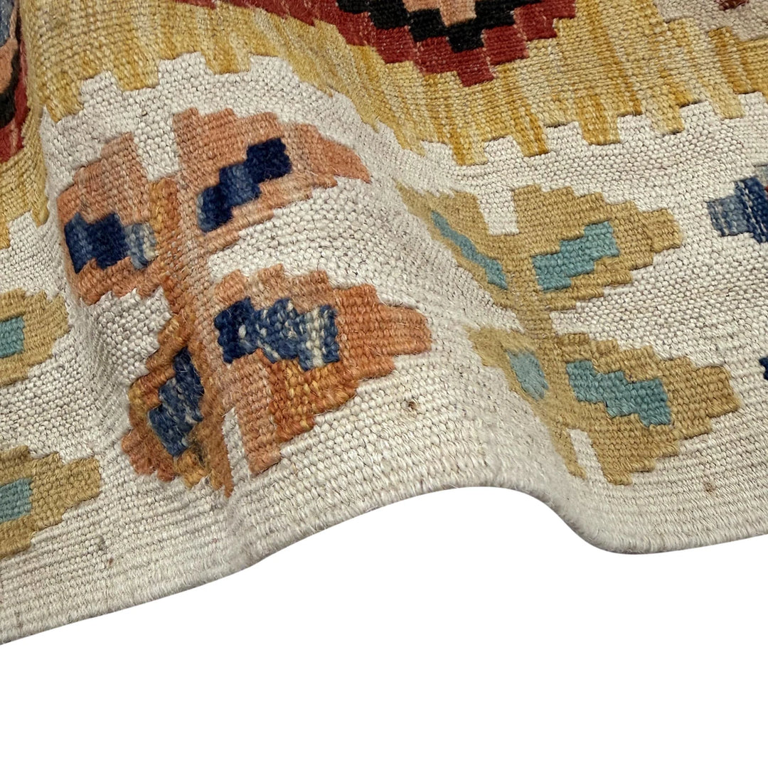 Multicolor Afghan Kilim Rug 3'6" x 4'9" Flat-Weave field