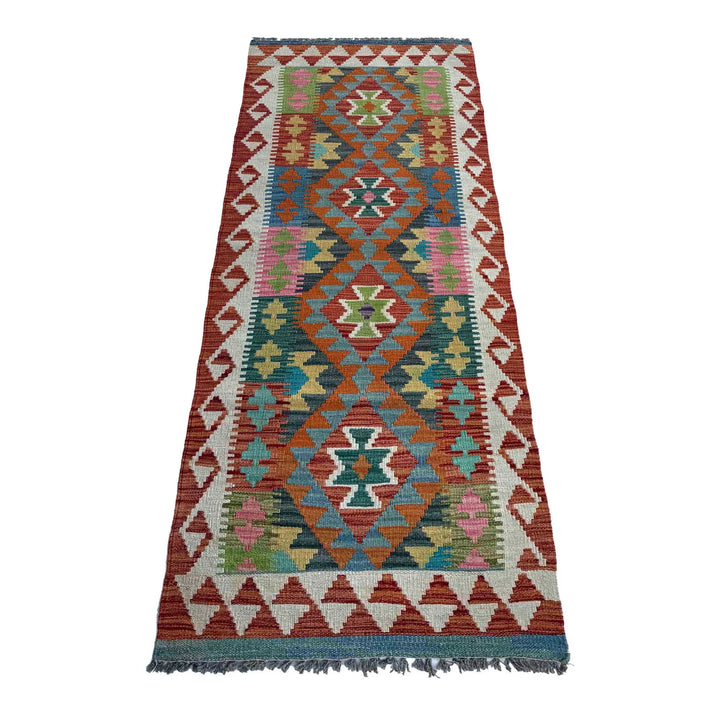 Afghan Vegetable Kilim Rug 2' 4" x 6' 11" Flat-Weave | No. AL82357
