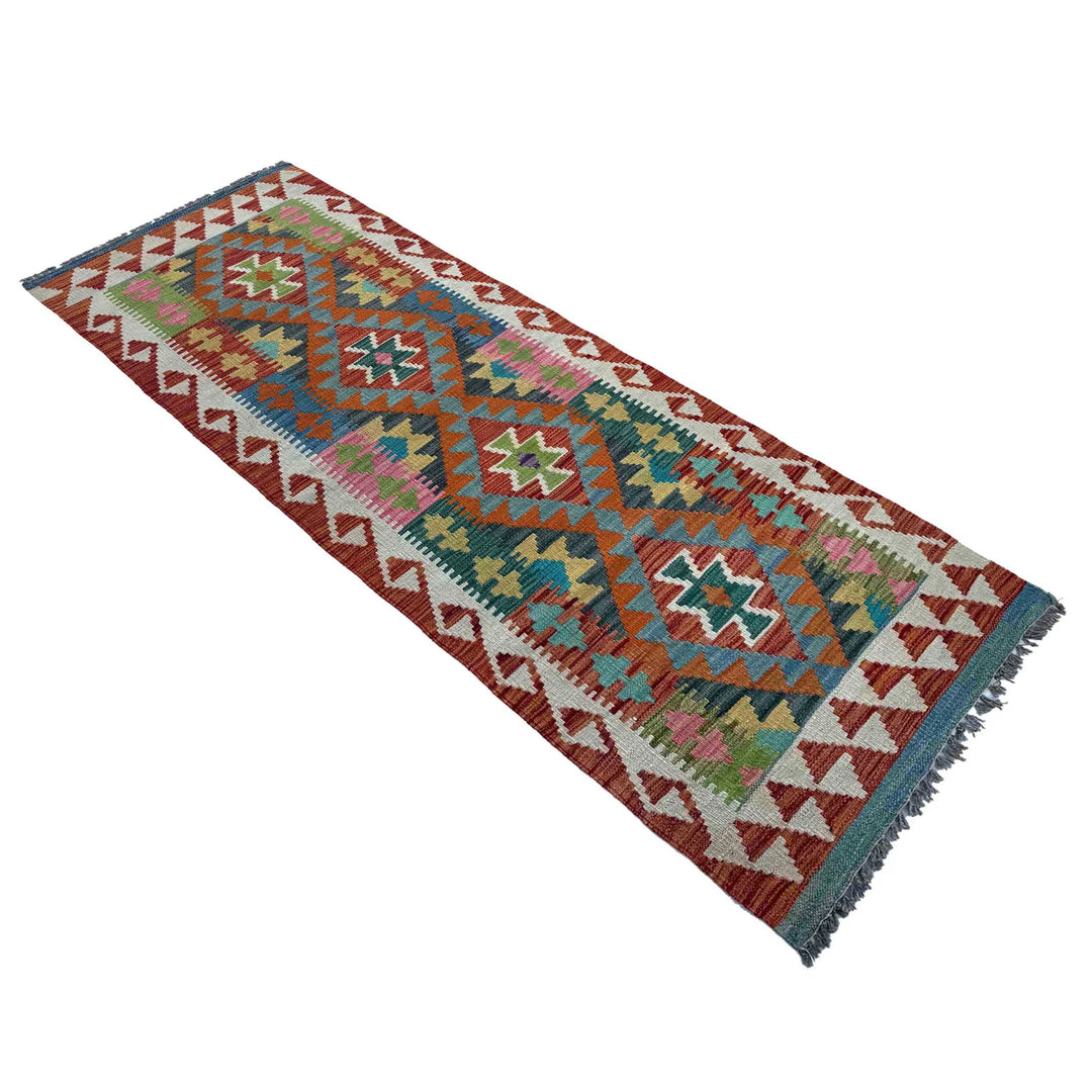 Afghan Vegetable Kilim Rug 2' 4" x 6' 11" Flat-Weave | No. AL82357