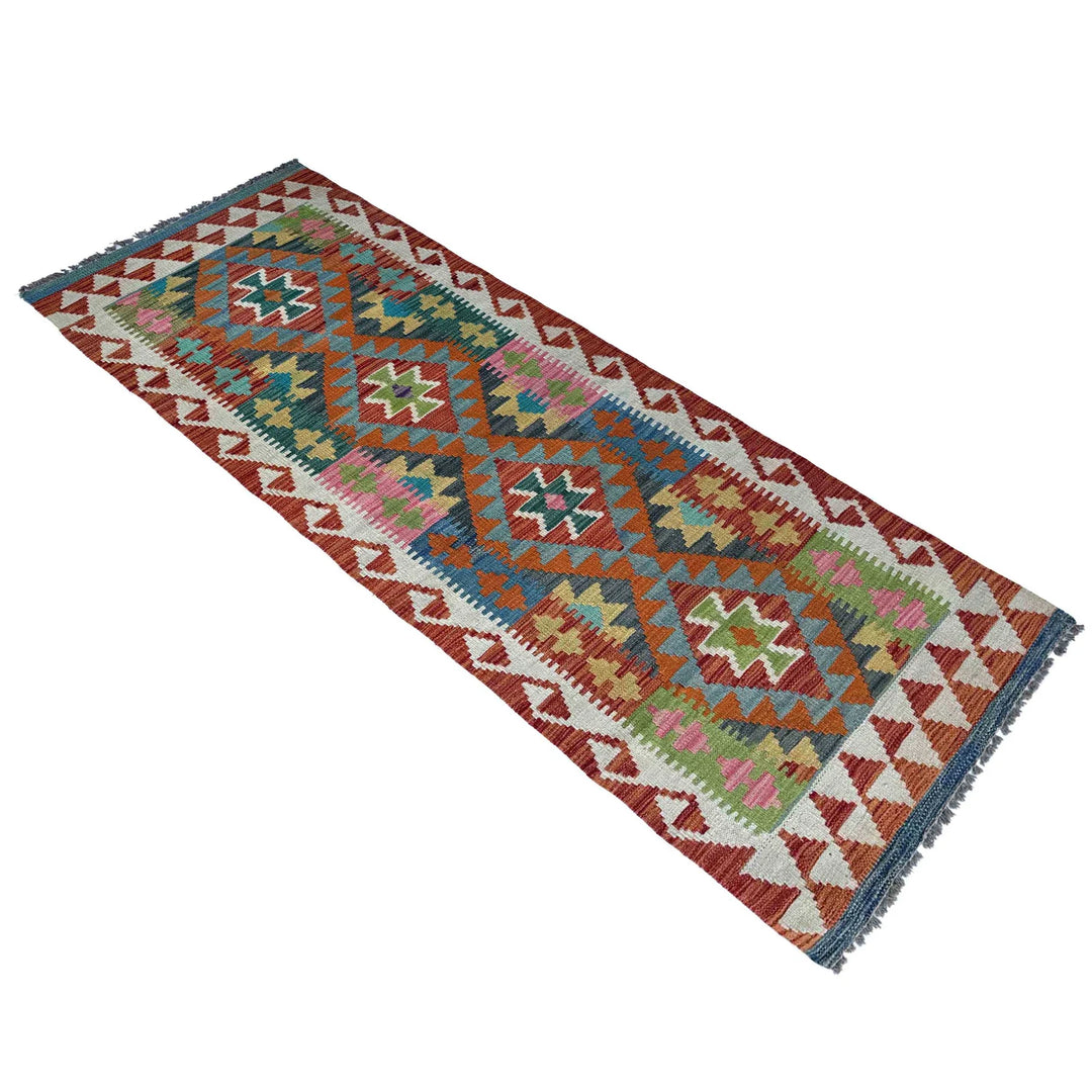 Afghan Vegetable Kilim Rug 2' 4" x 6' 11" Flat-Weave | No. AL82357