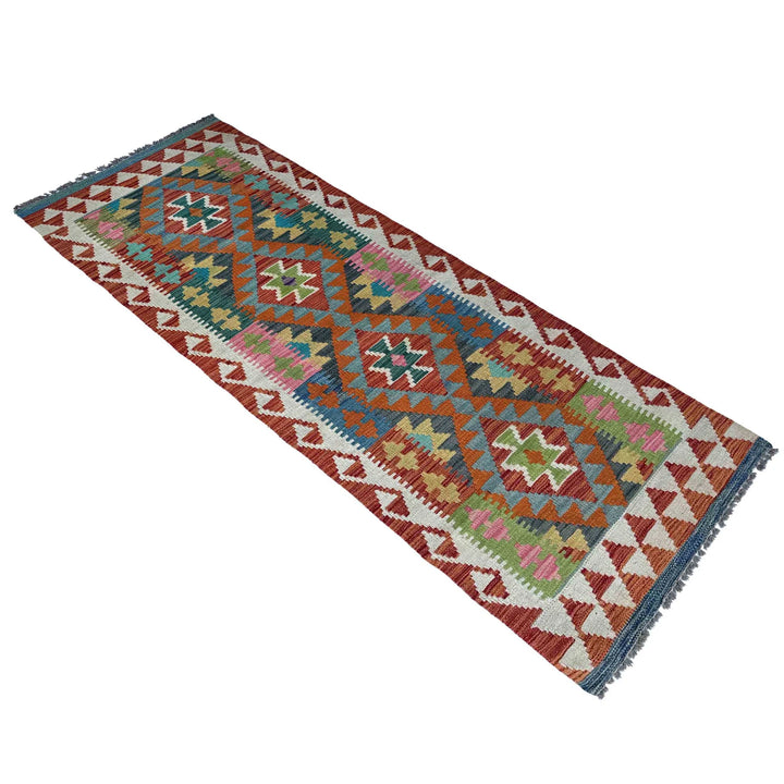 Afghan Vegetable Kilim Rug 2' 4" x 6' 11" Flat-Weave | No. AL82357