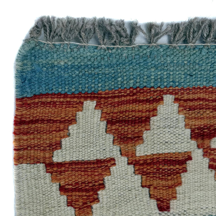 Afghan Vegetable Kilim Rug 2' 4" x 6' 11" Flat-Weave | No. AL82357