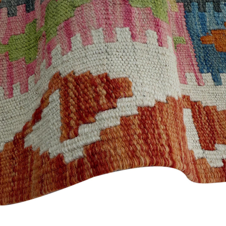 Afghan Vegetable Kilim Rug 2' 4" x 6' 11" Flat-Weave | No. AL82357