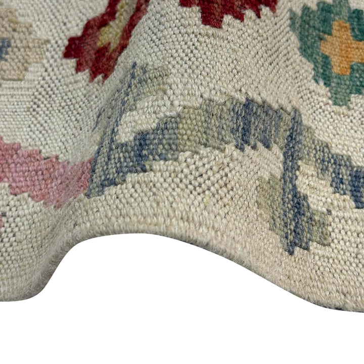 Afghan Vegetable Kilim Rug 2' 10" x 4' 2" Flat-Weave | No. AL823893
