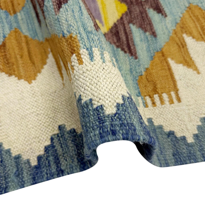 Afghan Vegetable Kilim Rug 2' 10" x 3' 11" Flat-Weave | No. AL824543