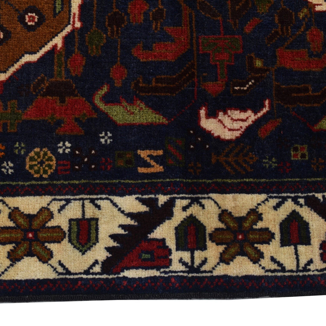 Afghan Baluchi Rug 2' 7" x 4' 2" Hand-Knotted | No. AL82499