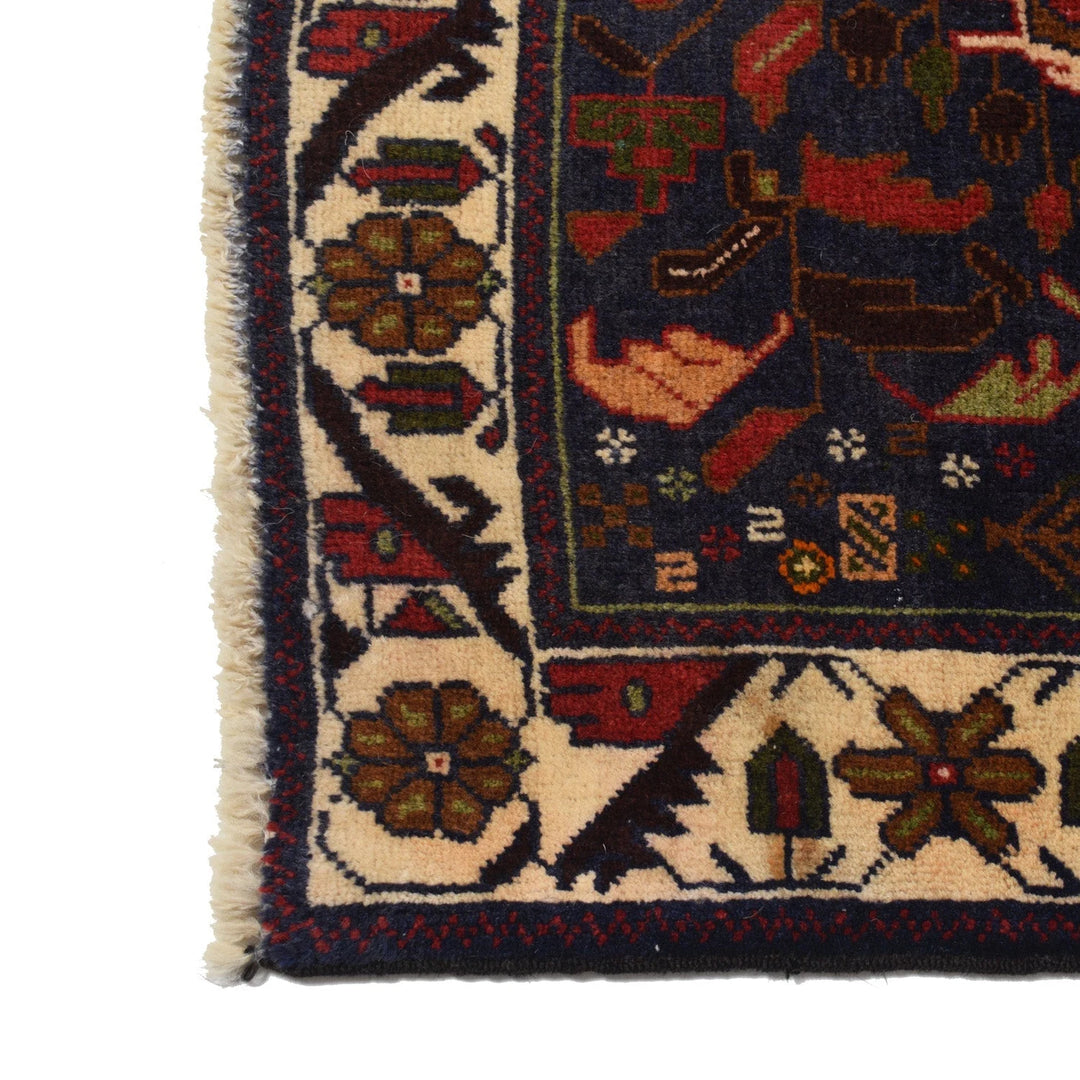 Afghan Baluchi Rug 2' 7" x 4' 2" Hand-Knotted | No. AL82499