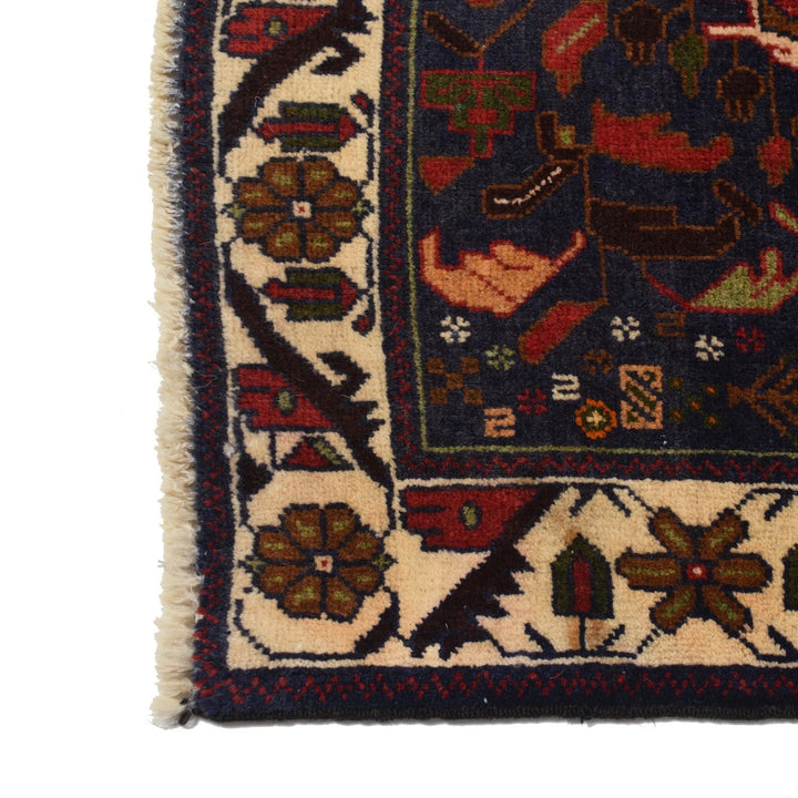 Afghan Baluchi Rug 2' 7" x 4' 2" Hand-Knotted | No. AL82499