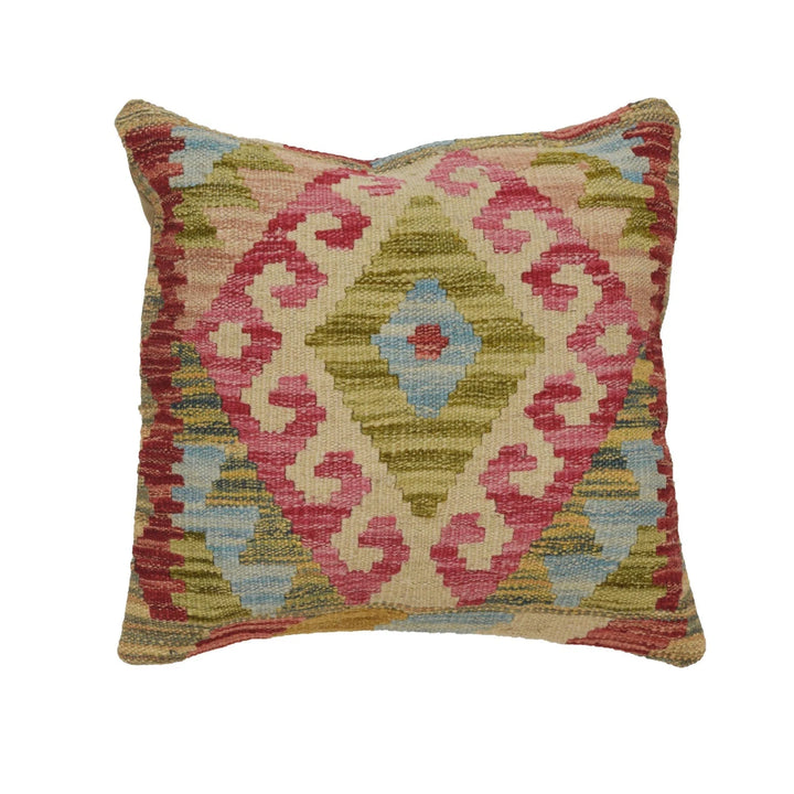 Afghan Geometric Cushion 1' 5" x 1' 5" Flat-Weave | No. AL82500