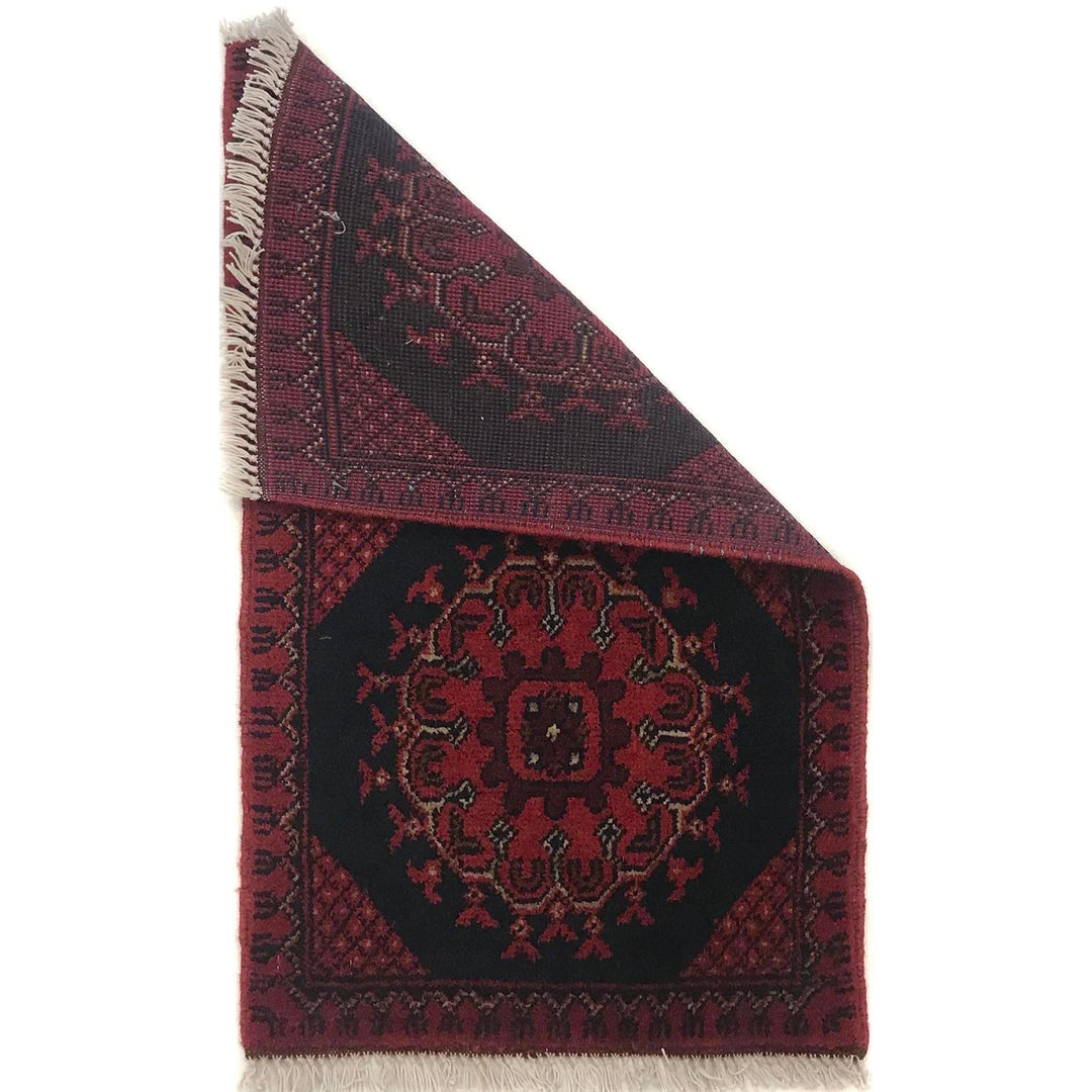 Red Afghan Oriental Doormat 1' 4" x 2' 2" Hand-Knotted | No. AL82590