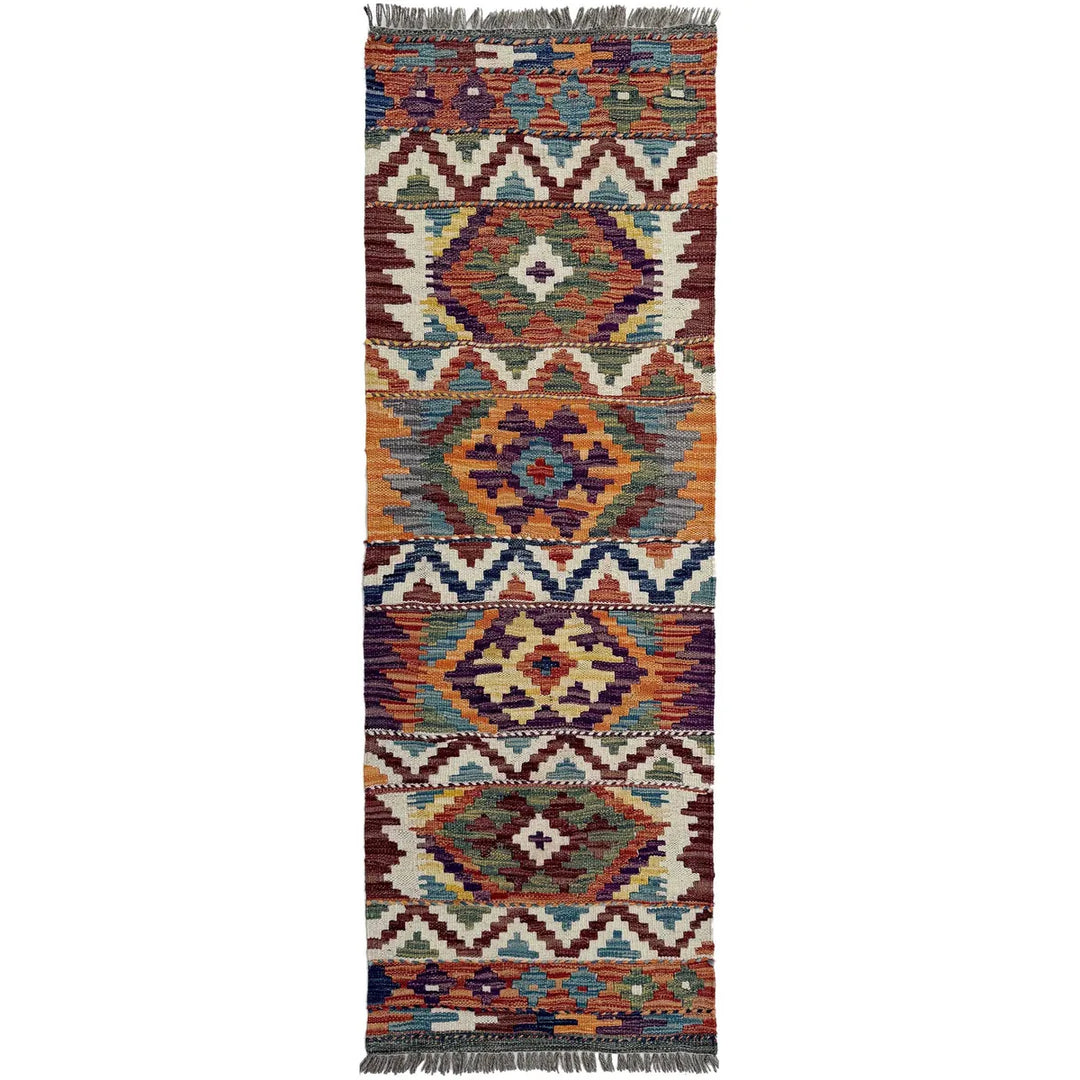 Afghan Vegetable Kilim Rug 1'7" x 4'11" Flat-Weave | No. AL825955