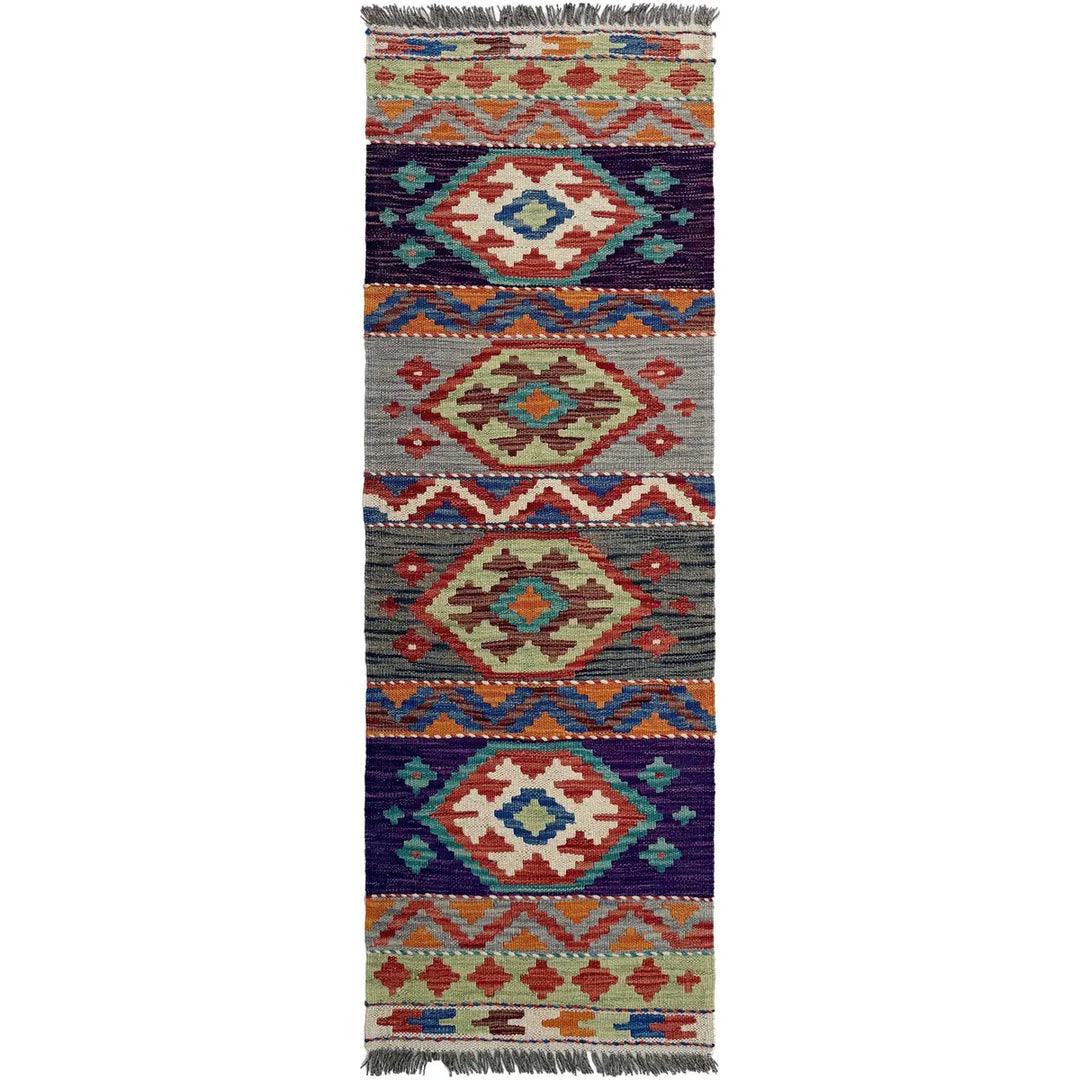 Afghan Vegetable Kilim Rug 1' 7" x 4' 9" Flat-Weave | No. AL827049