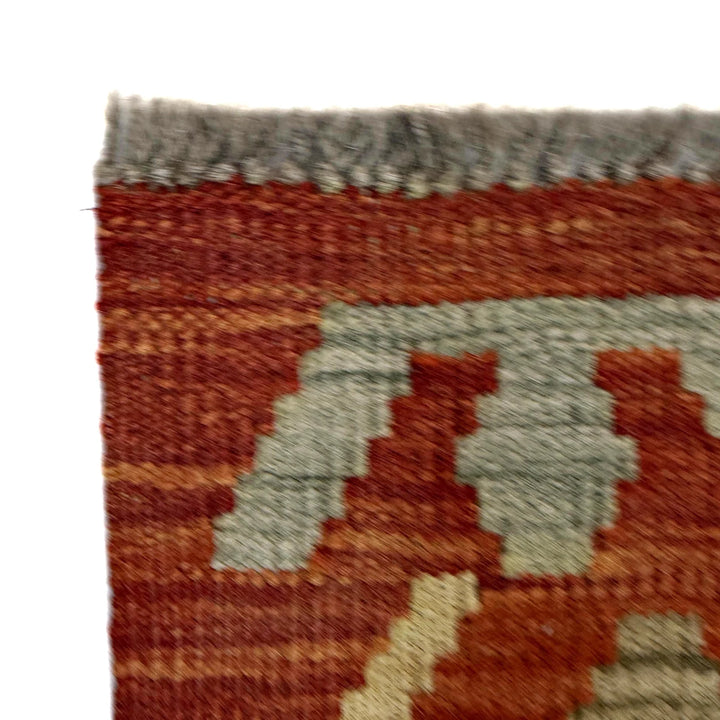 Afghan Vegetable Kilim Rug 2' 7" x 4' 6" Flat-Weave | No. AL827266