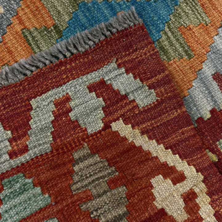 Afghan Vegetable Kilim Rug 2' 7" x 4' 6" Flat-Weave | No. AL827266