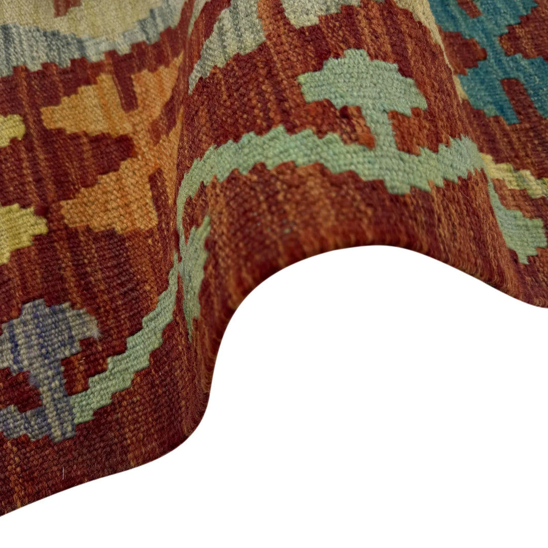Afghan Vegetable Kilim Rug 2' 7" x 4' 6" Flat-Weave | No. AL827266