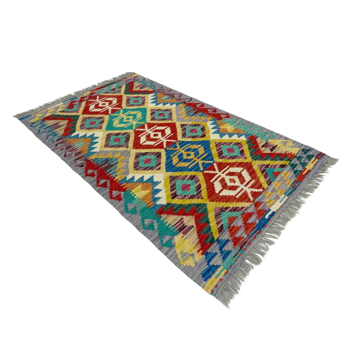 Afghan Vegetable Kilim Rug 2' 6" x 4' 2" Flat-Weave | No. AL828055