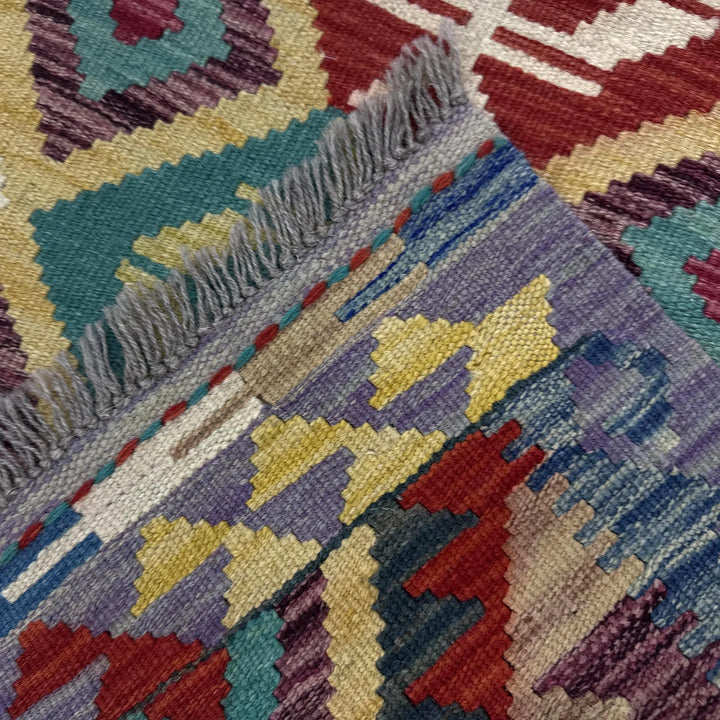 Afghan Vegetable Kilim Rug 2' 6" x 4' 2" Flat-Weave | No. AL828055
