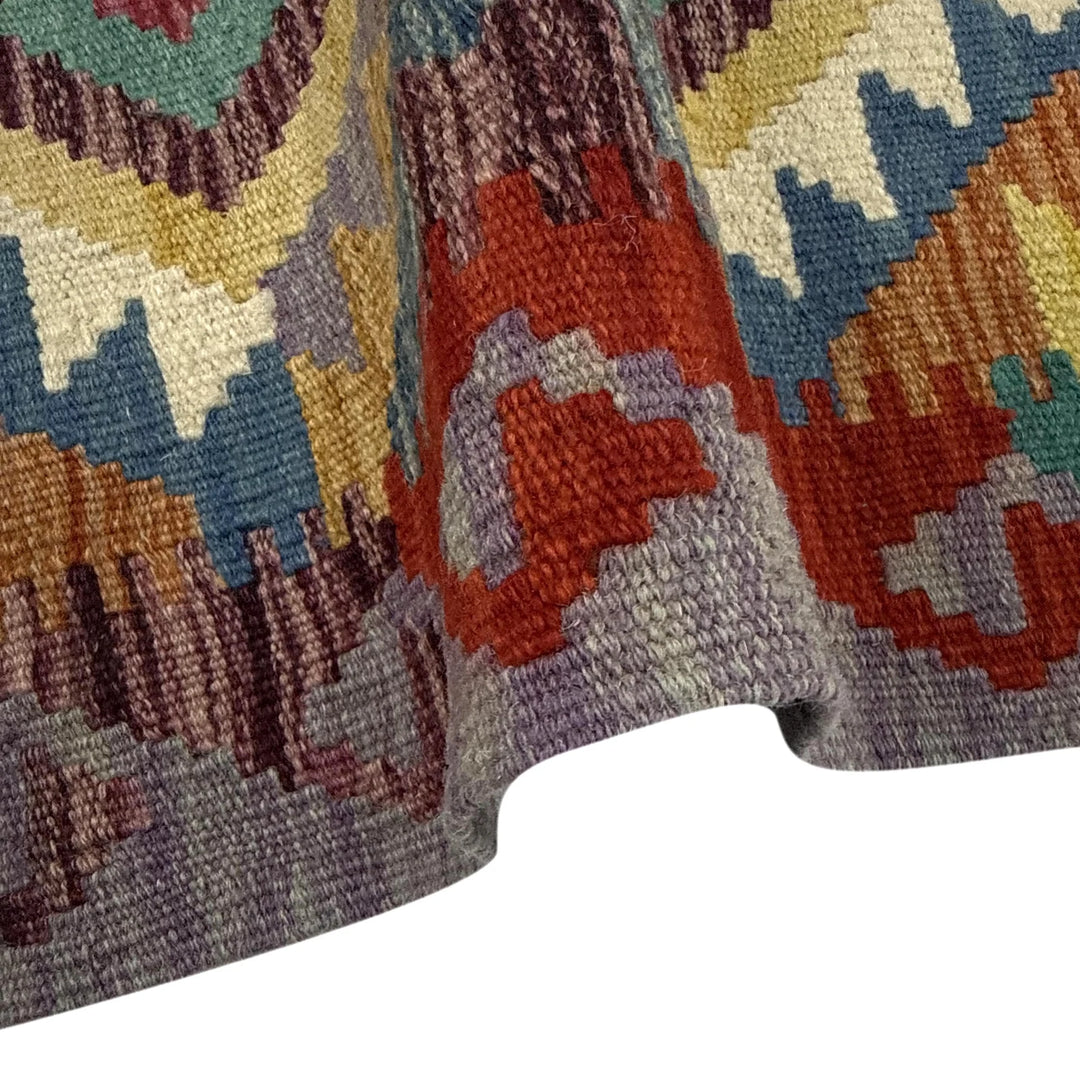Afghan Vegetable Kilim Rug 2' 6" x 4' 2" Flat-Weave | No. AL828055