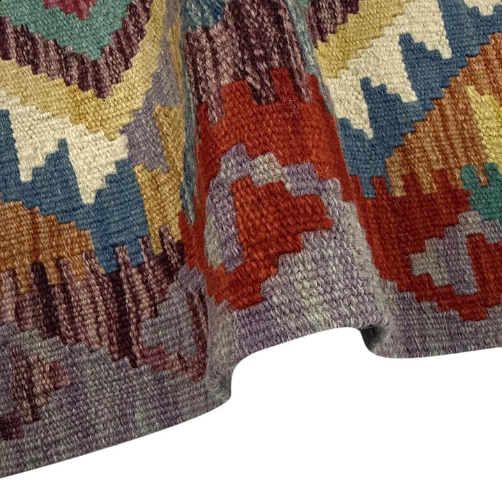 Afghan Vegetable Kilim Rug 2' 6" x 4' 2" Flat-Weave | No. AL828055