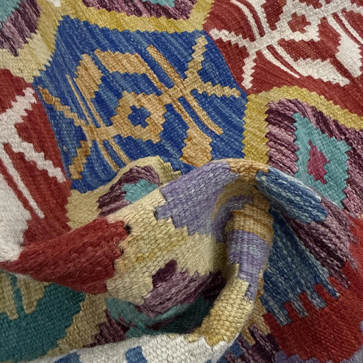 Afghan Vegetable Kilim Rug 2' 6" x 4' 2" Flat-Weave | No. AL828055