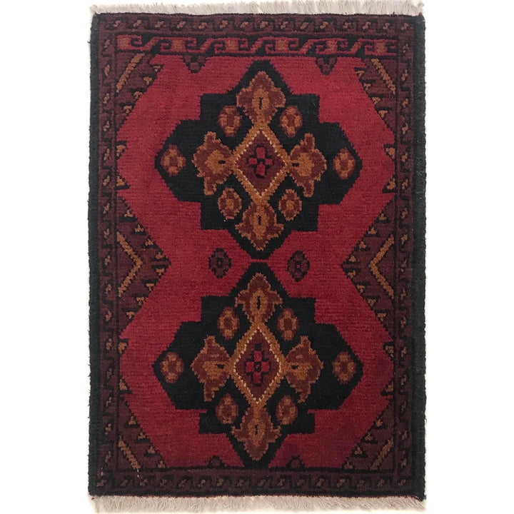 Red Afghan Oriental Doormat 1' 6" x 2' 2" Hand-Knotted | No. AL82832
