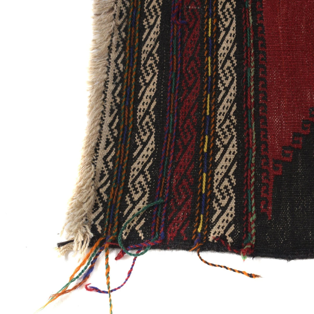 Afghan Table Sheet Runner Rug 2' 2" x 4' 10" Flat-Weave | No. AL82866