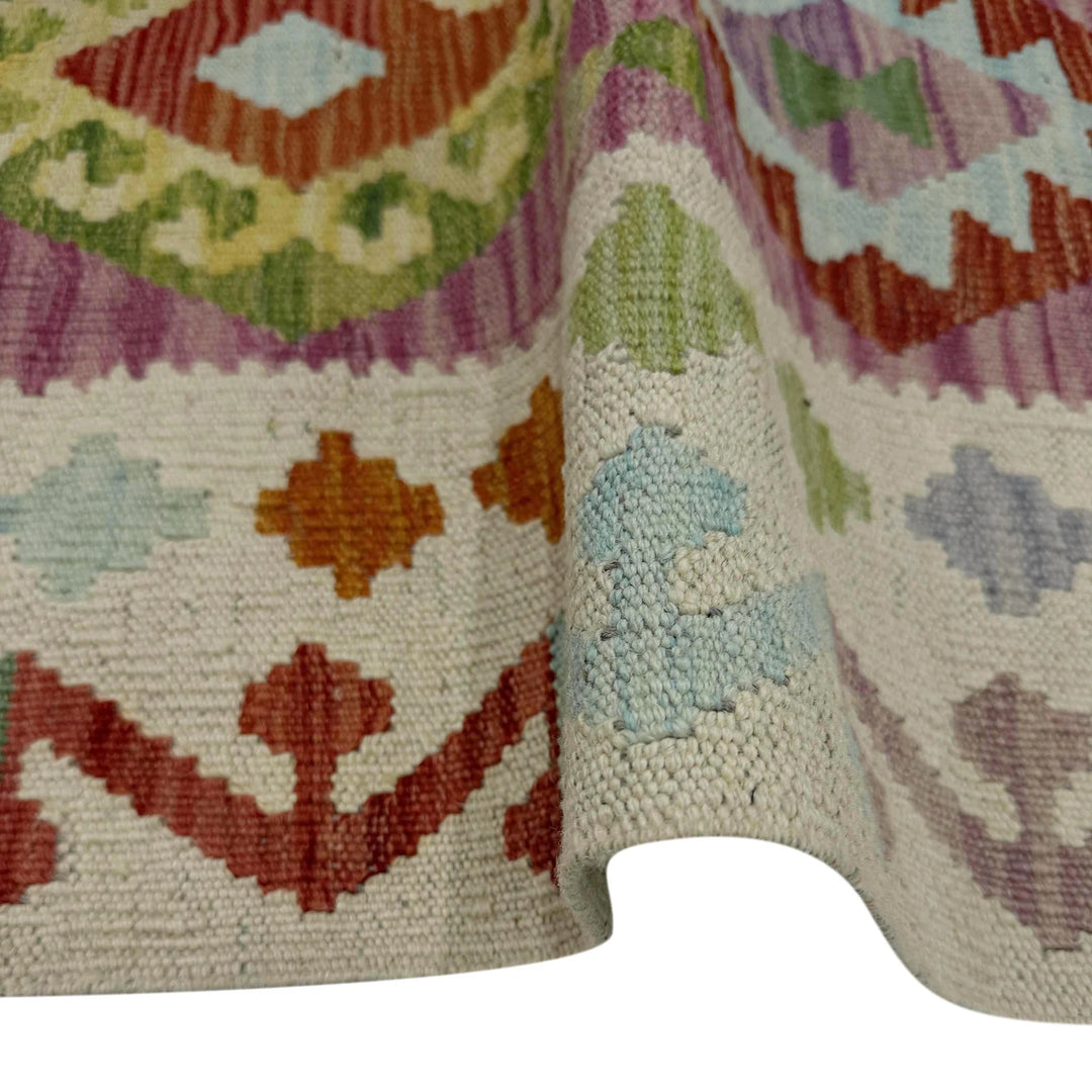 Afghan Vegetable Kilim Rug 2' 5" x 5' 9" Flat-Weave | No. AL830128