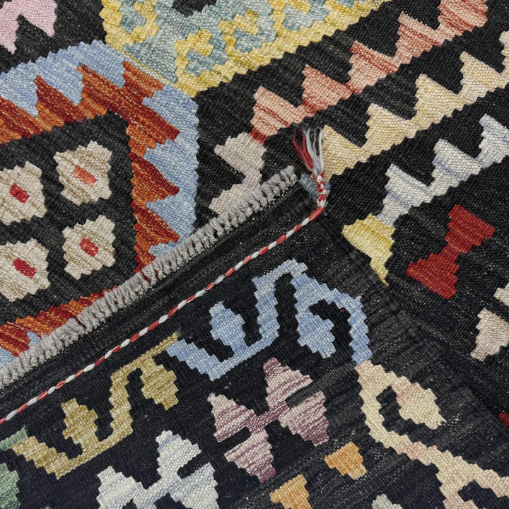 Afghan Vegetable Kilim Rug 6' 8" x 10' 1" Flat-Weave | No. AL830682