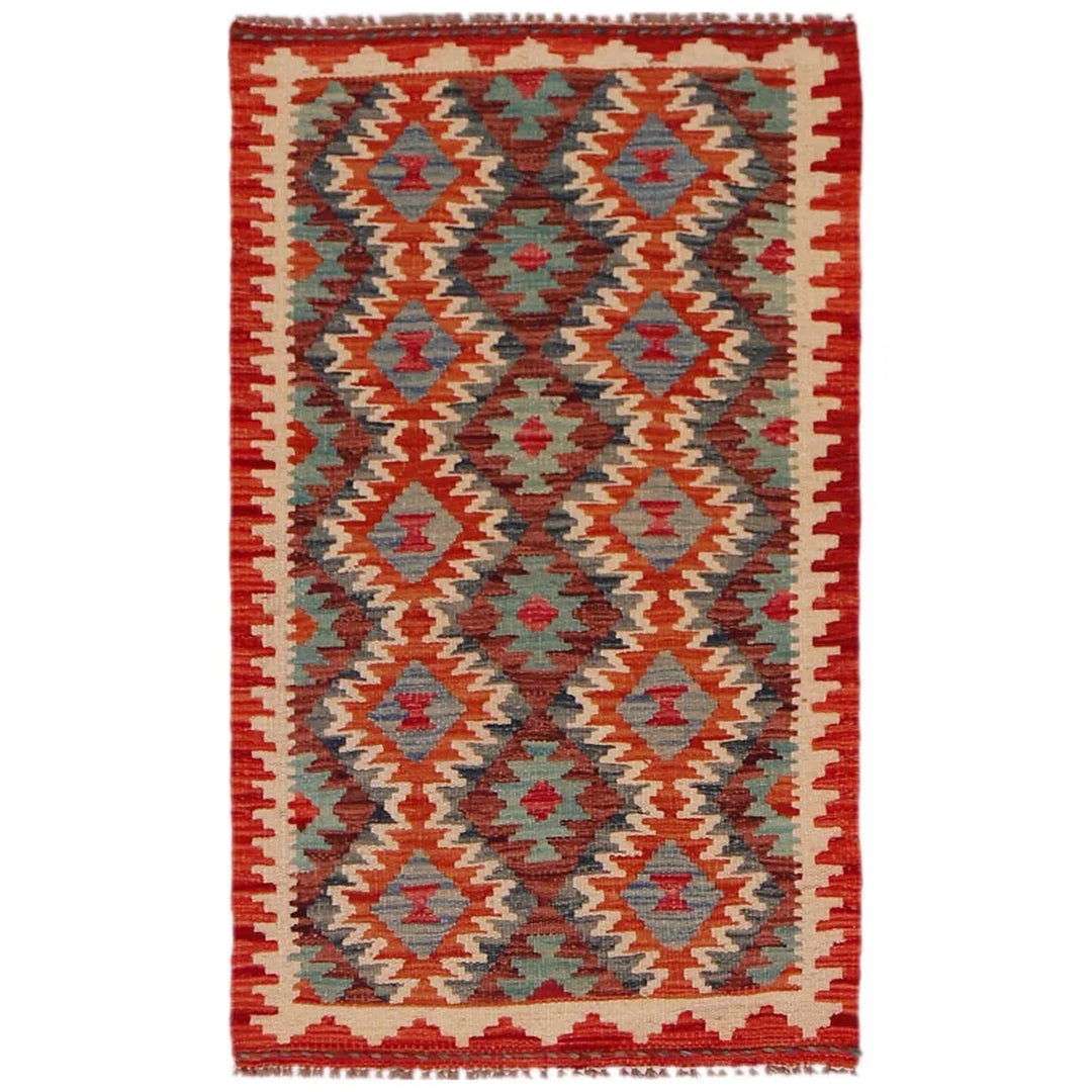 Afghan Vegetable Kilim Rug 1' 10" x 3' 3" Flat-Weave | No. AL83283