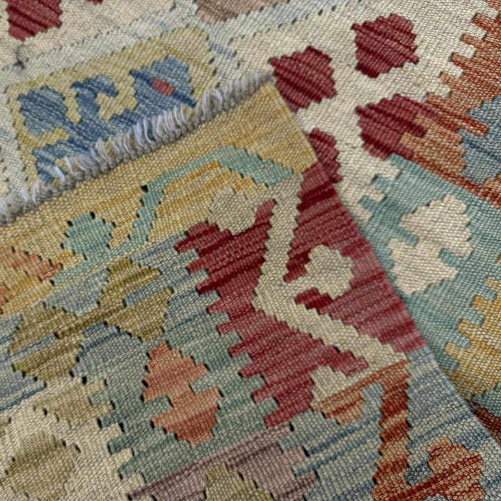 Afghan Vegetable Kilim Rug 2' 6" x 4' 0" Flat-Weave | No. AL835369