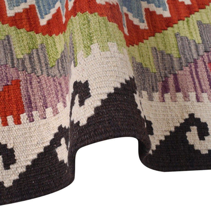 Afghan Kilim Rug 2' 3" x 5' 3" Flat-Weave | No. AL83564