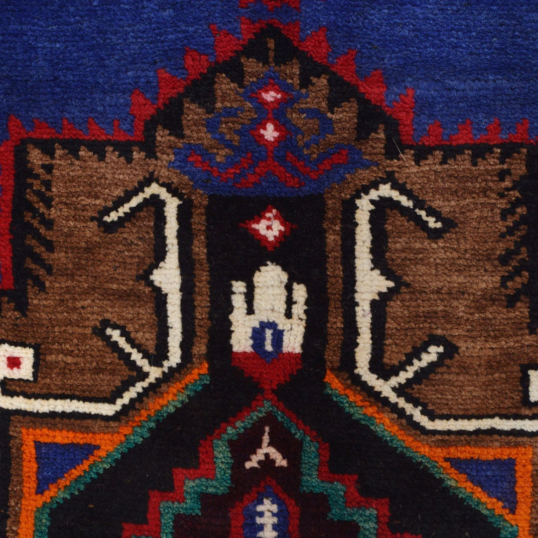 Afghan Baluchi Rug 3' 10" x 6' 0" Hand-Knotted | No. AL83657