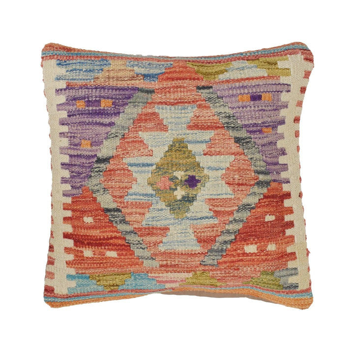 Afghan Kilim Cushion 1' 6" x 1' 6" Flat-Weave | No. AL83671