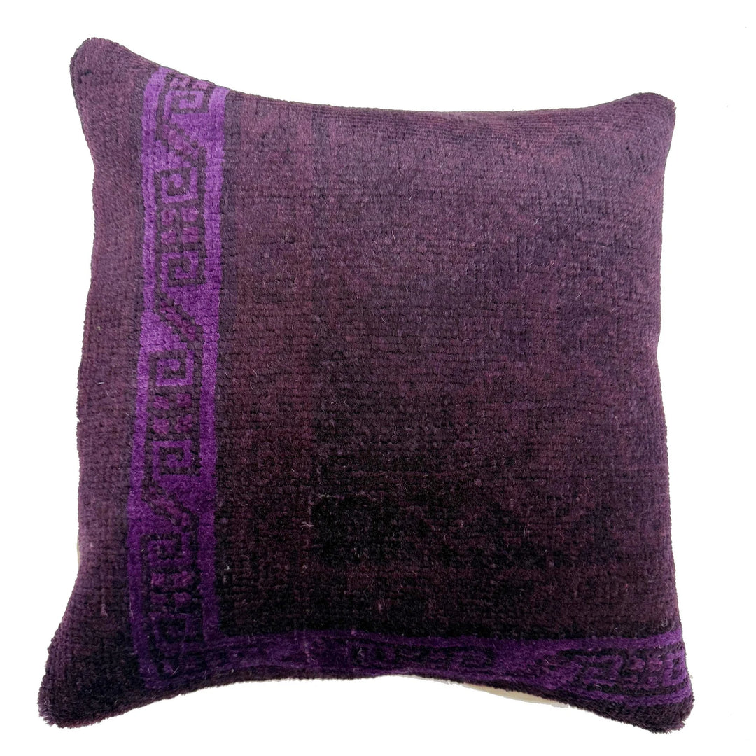 Purple Afghan Overdye Rug 1' 6" x 1' 5" Hand-Knotted | No. AL837289