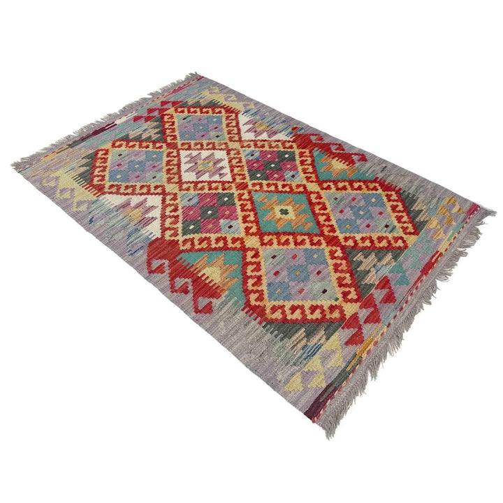 Afghan Vegetable Kilim Rug 2' 7" x 4' 2" Flat-Weave | No. AL838500
