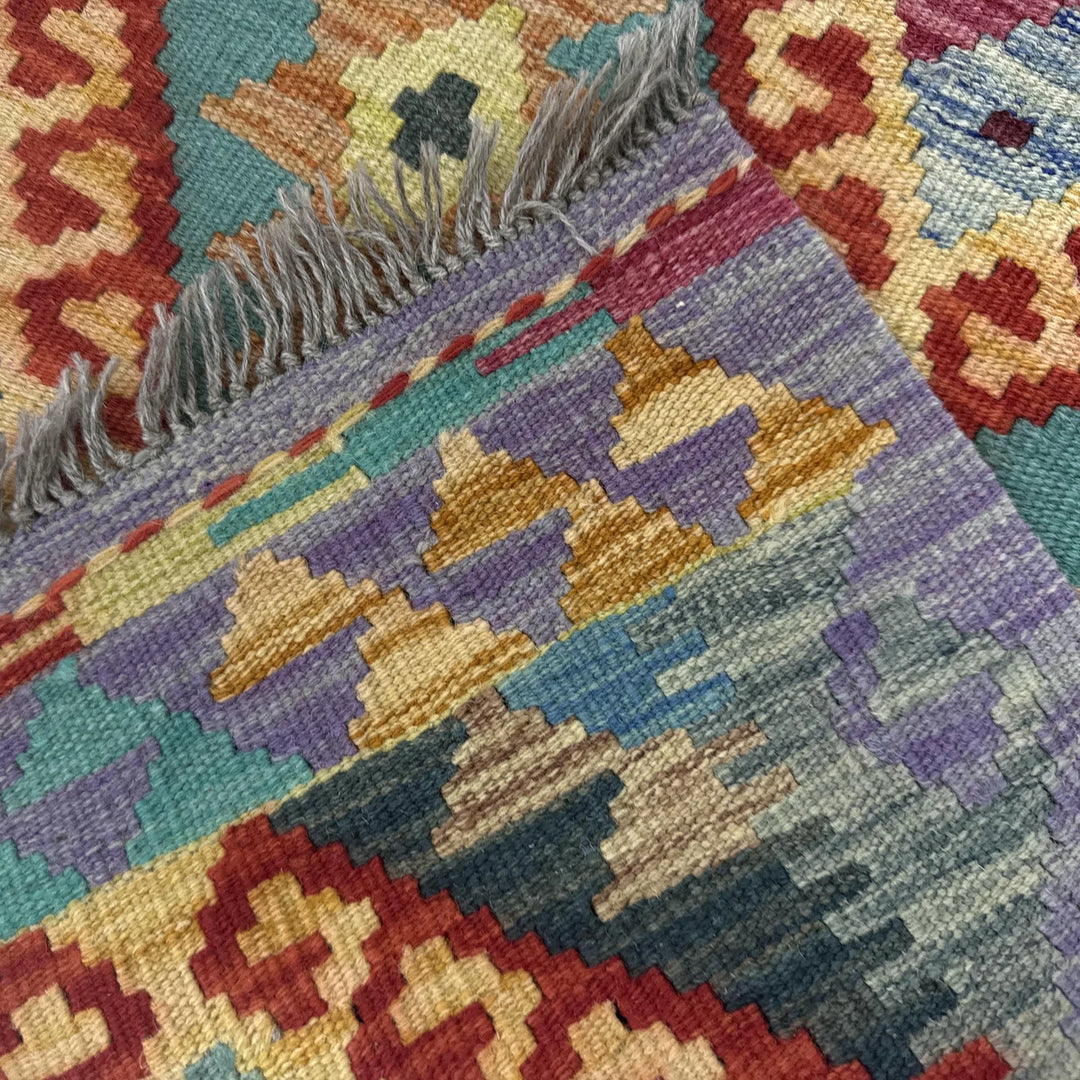 Afghan Vegetable Kilim Rug 2' 7" x 4' 2" Flat-Weave | No. AL838500