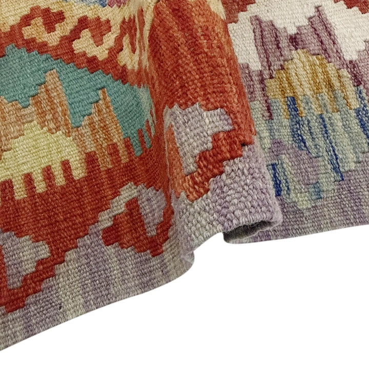 Afghan Vegetable Kilim Rug 2' 7" x 4' 2" Flat-Weave | No. AL838500