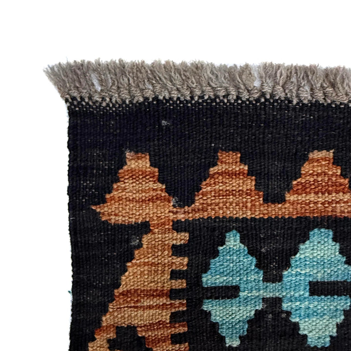 Afghan Vegetable Kilim Rug 6'7" x 9'5" Flat-Weave | No. AL838883