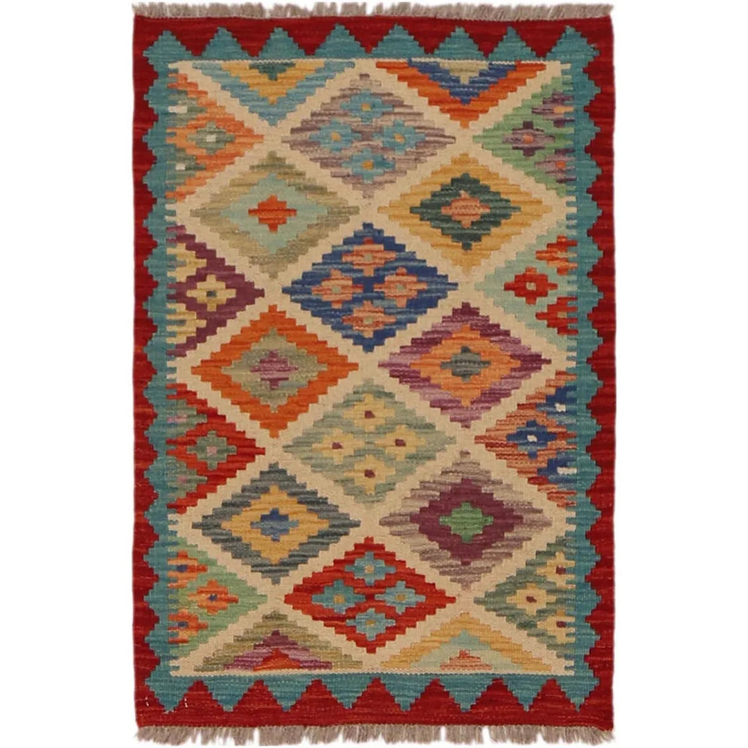 Afghan Kilim Rug 2' 0" x 2' 11" Flat-Weave | No. AL83928