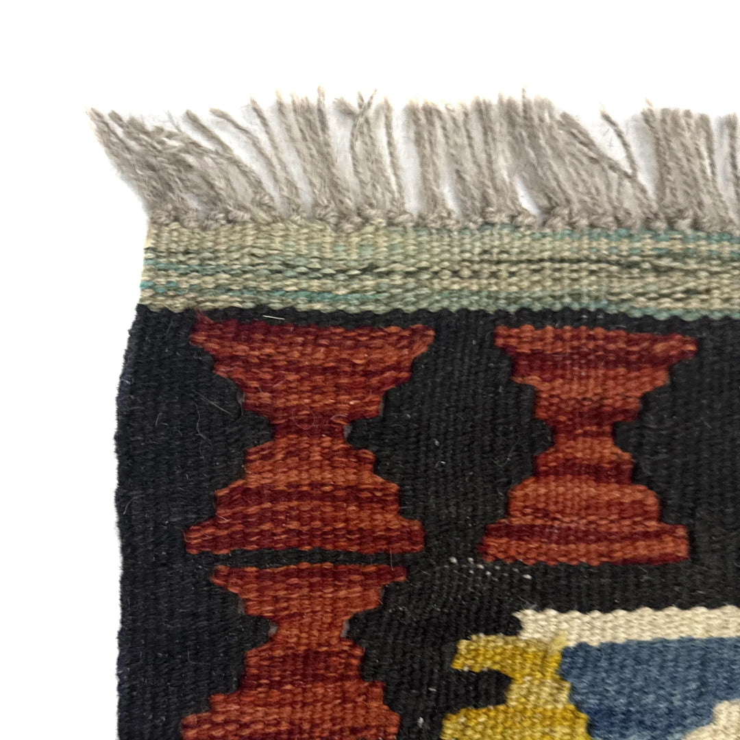 Afghan Vegetable Kelim Rug 3'5" x 5'1" Flat-Weave | No. AL839504