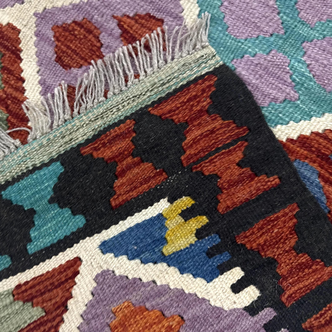 Afghan Vegetable Kelim Rug 3'5" x 5'1" Flat-Weave | No. AL839504