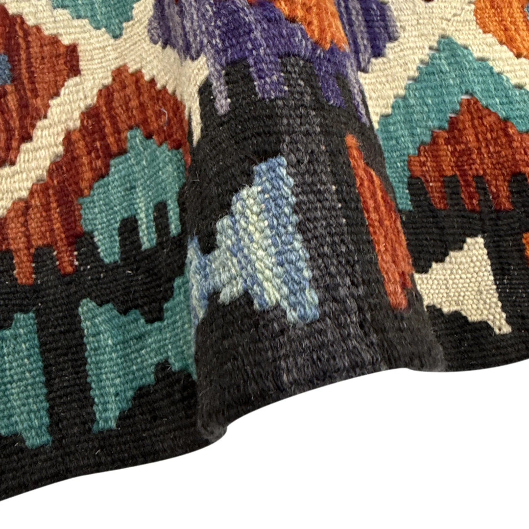 Afghan Vegetable Kelim Rug 3'5" x 5'1" Flat-Weave | No. AL839504