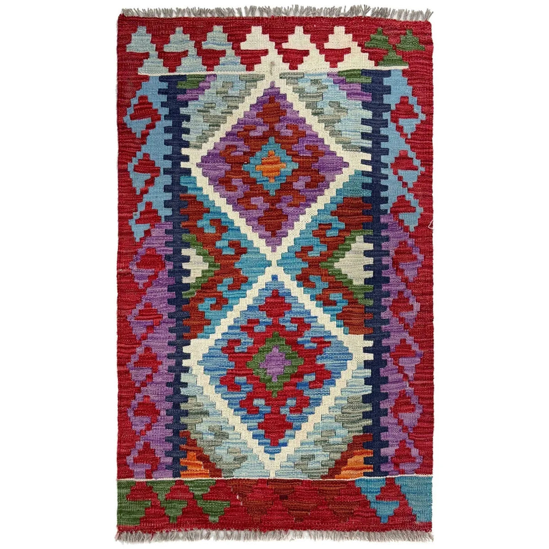Afghan Kilim Rug 2' 0" x 3' 5" Flat-Weave | No. AL83964