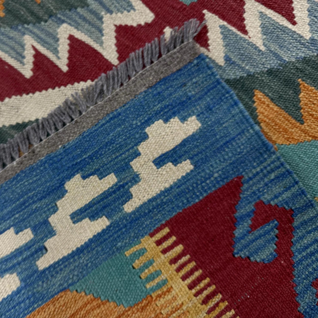 Afghan Vegetable Kilim Rug 2'11" x 4'0" Flat-Weave | No. AL840406