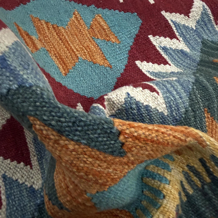 Afghan Vegetable Kilim Rug 2'11" x 4'0" Flat-Weave | No. AL840406