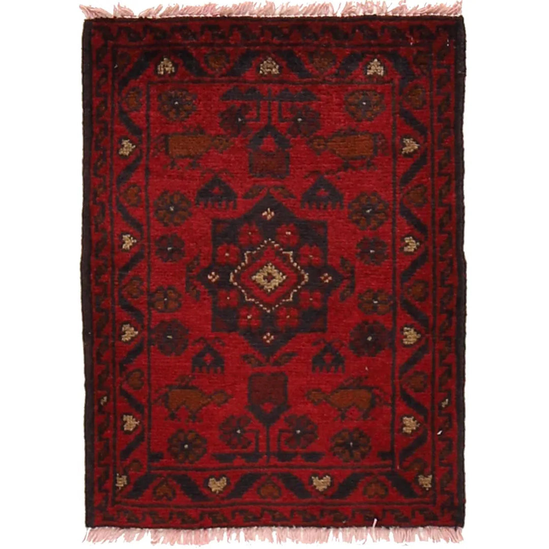 Red Afghan Doormat Rug 1' 6" x 2' 0" Hand-Knotted | No. AL84229